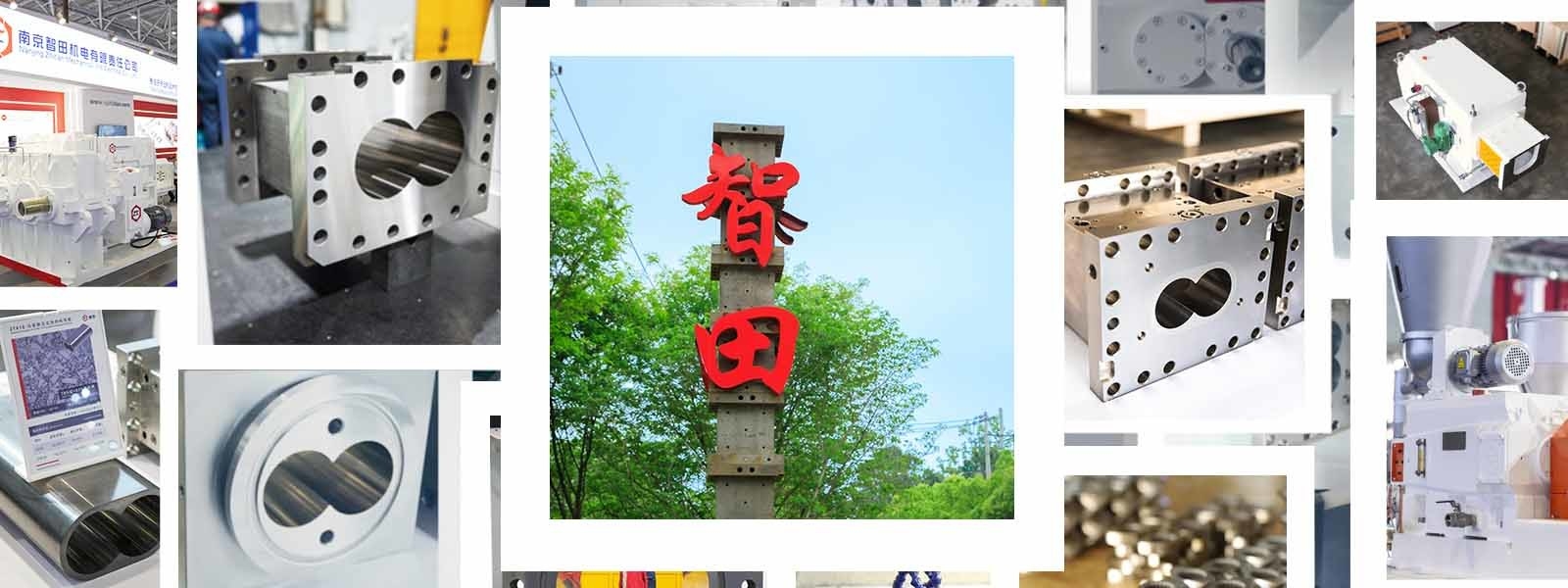 Chiny Nanjing Zhitian Mechanical And Electrical Co., Ltd. profil firmy 