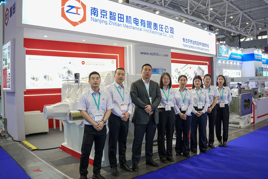 Chiny Nanjing Zhitian Mechanical And Electrical Co., Ltd. profil firmy 