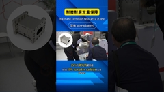 ZT735 Materiał do cylindra wytłaczarki dwuślimakowej na bazie niklu – Podwójna ochrona przed zużyciem i korozją