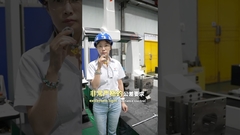 Jak osiągnąć niezwykle ścisłą tolerancję w obróbce beczkami z dwoma śrubokrętami?#screwbarrel